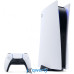  ігрова приставка sony playstation 5 digital edition комп'ютерна техніка 34887 2