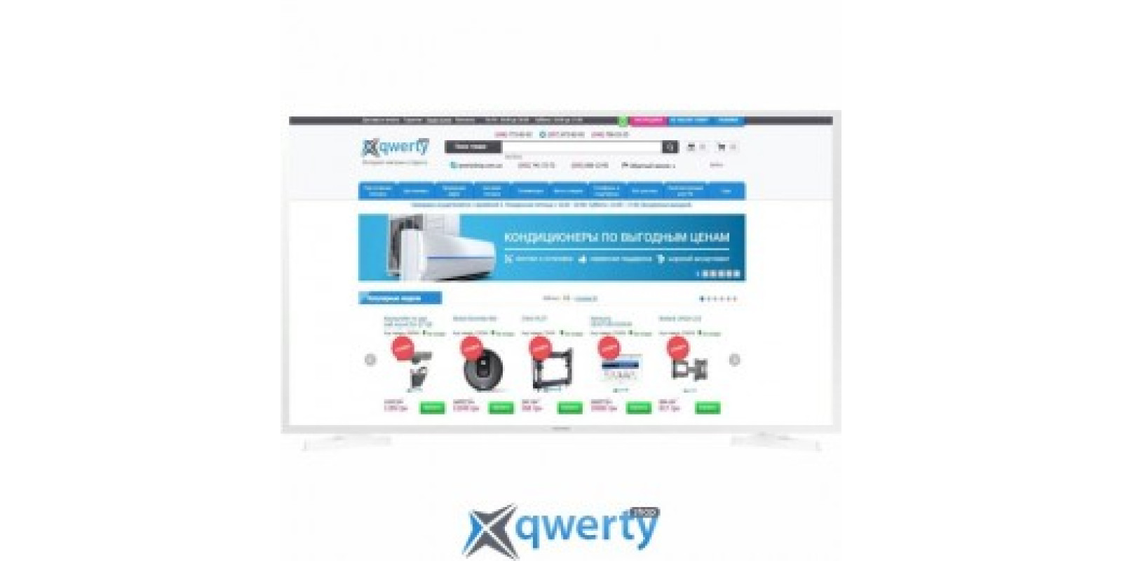 LED-телевизор Samsung UE32T4510AUXUA