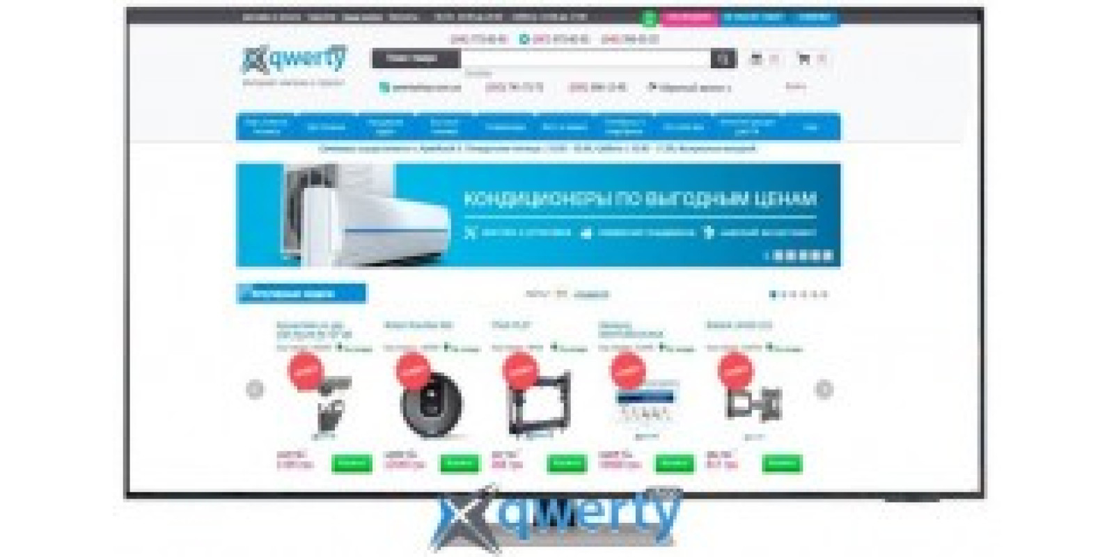 LED-телевизор SAMSUNG QE65QN85A Neo QLED 4K Smart TV (2021) LED-телевизор SAMSUNG QE65QN85A Neo QLED 4K Smart TV (2021)