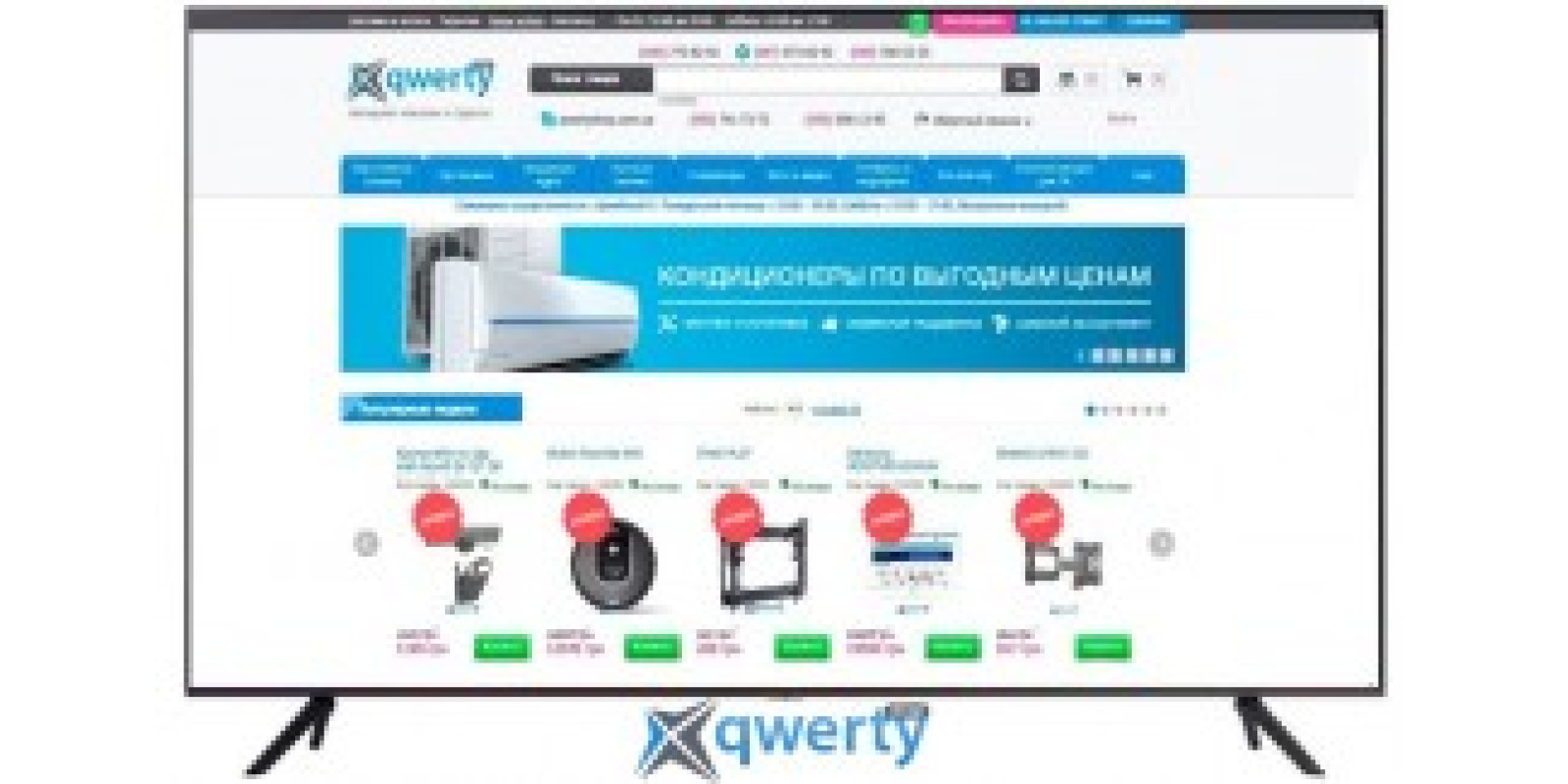 LED-телевизор Samsung UE55AU7172U