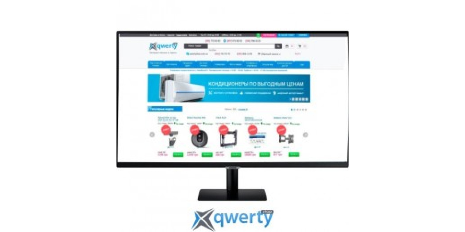 LED-телевизор Samsung S27AM500N
