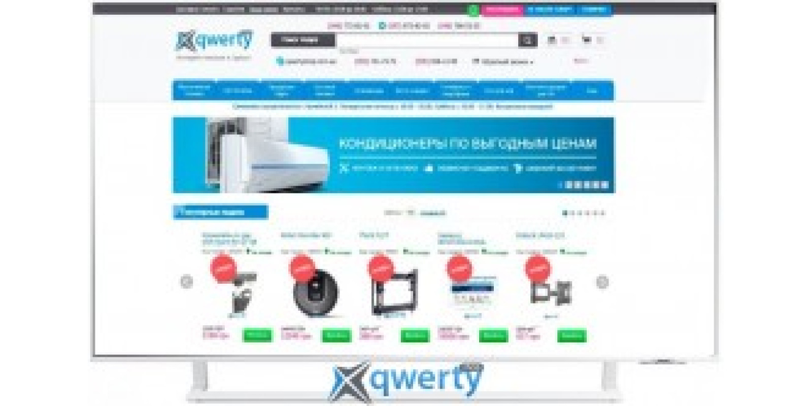 LED-телевизор Samsung UE43AU9010UXUA