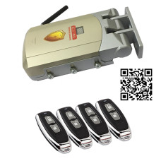 Замок невидимка SEVEN LOCK