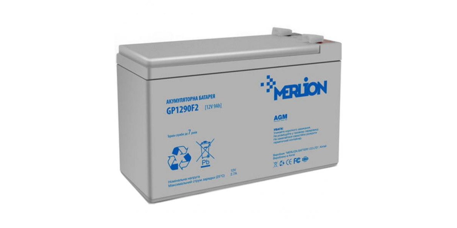 Аккумулятор Merlion 12V 9AH