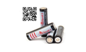 Акумуляторна батарея 4200mA