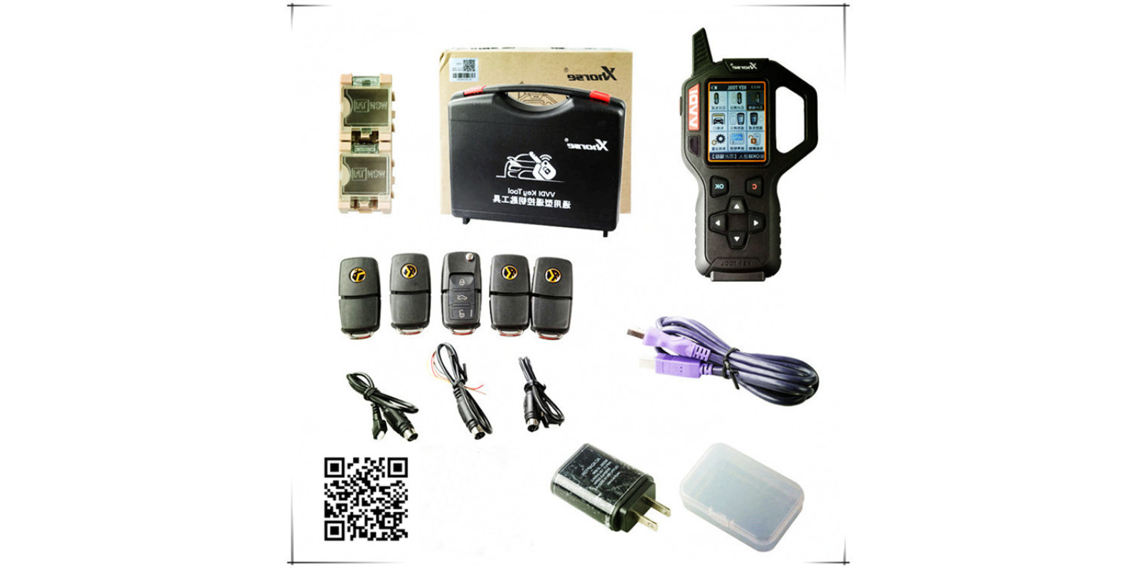 VVDI KEY TOOL Xhorse