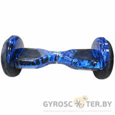 Smart Balance 10.5 Premium Синий огонь