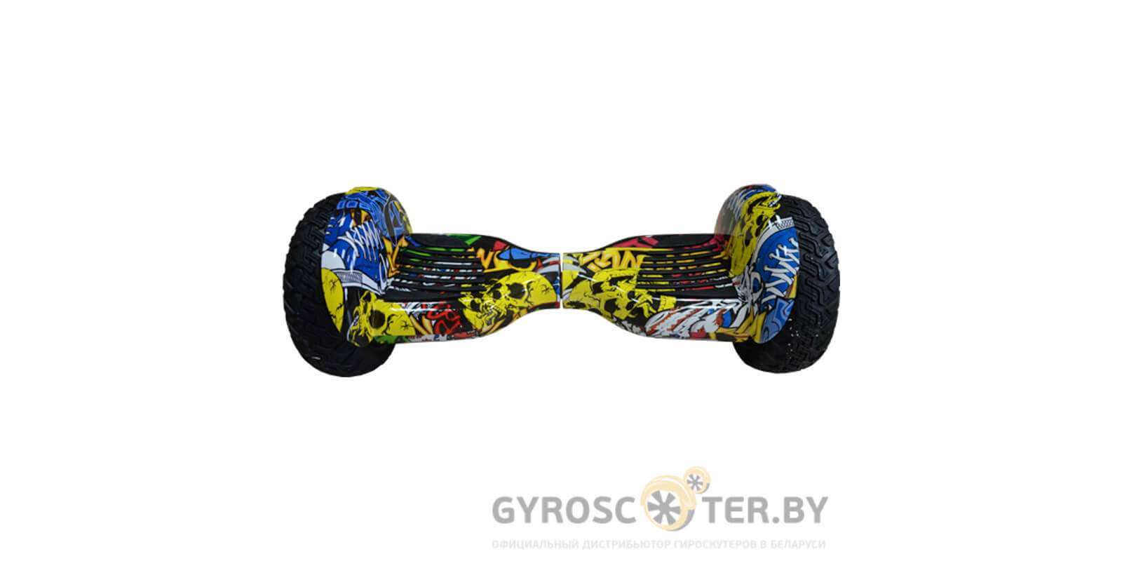 Smart Balance 10.5 Premium-Tractor Граффити Желтый