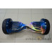 Smart Balance 10.5 Premium-Tractor Космос smart balance 10.5 premium-tractor космос автотранспорт и автотовары 33456 3