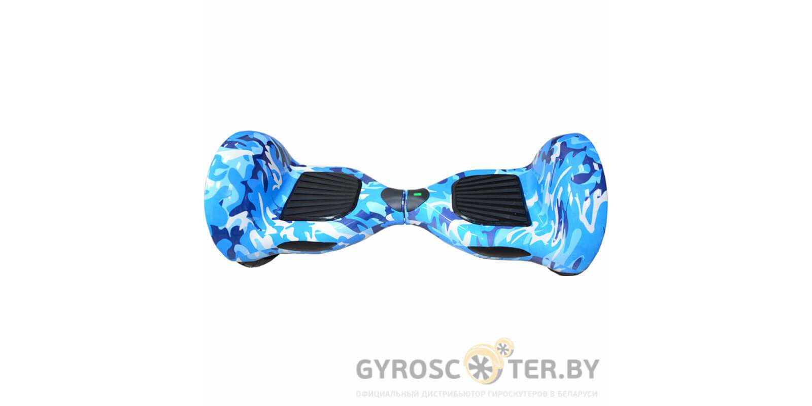 Smart Balance 10 Хаки Синий