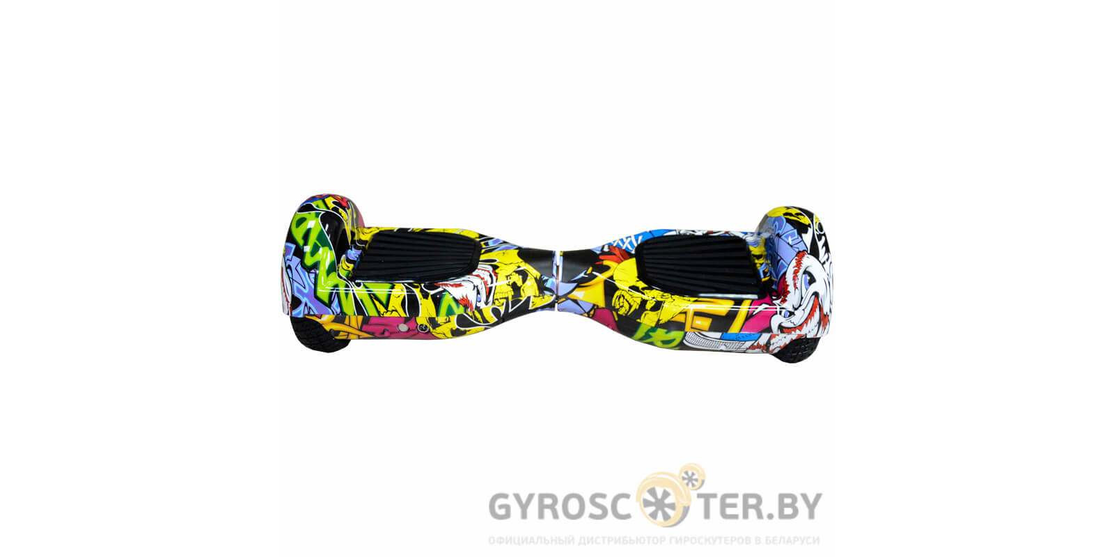 Smart Balance 6.5 Граффити Желтый