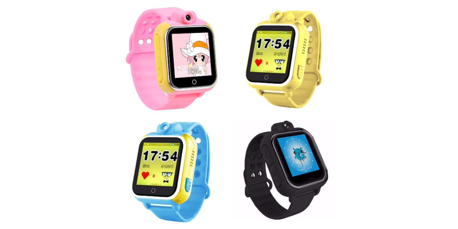 SMART BABY WATCH WONLEX Q75 (GW1000)