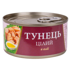 Тунец цілий в олії ТМ Fish Line 185г