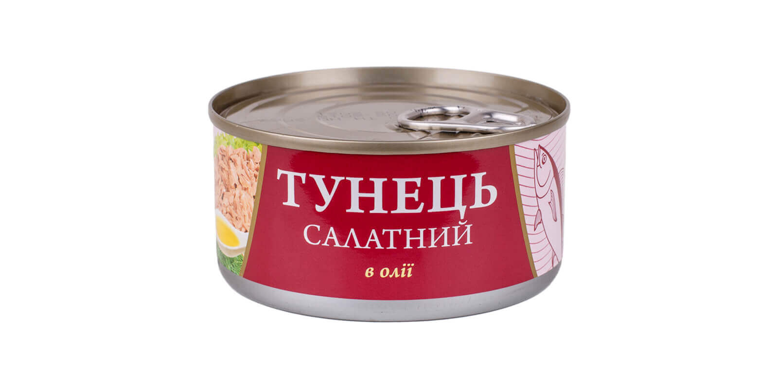 Тунец салатный в масле ТМ Fish Line 185г