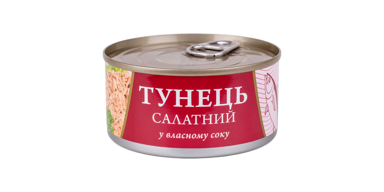 Тунец салатный в собственном соку ТМ Fish Line 185г