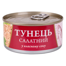 Тунец салатний у власному соку ТМ Fish Line 185г