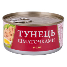 Тунец нарізаний на шматочки у олії ТМ Fish Line 185г.