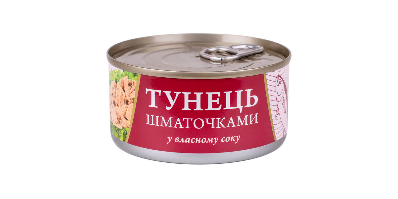 Тунець кусочками в власному соку ТМ Fish Line 185г