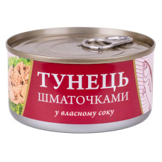 Тунець кусочками в власному соку ТМ Fish Line 185г