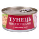 Рибна