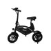  велогибрид ibalance bs1 автотранспорт и автотовары 33200 2