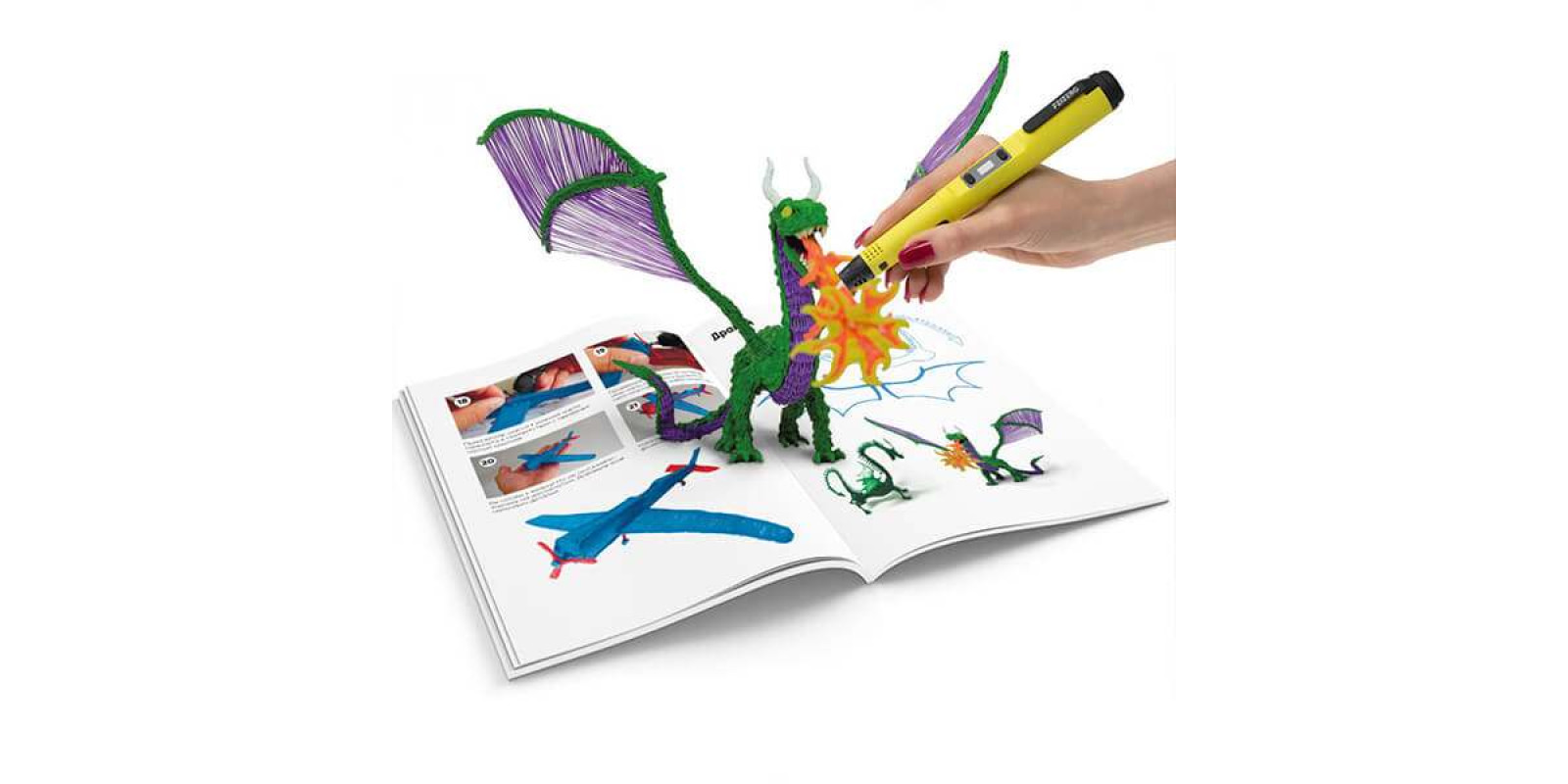 Книга с трафаретами для 3D ручки