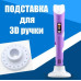 Подставка для 3D - ручки подставка для 3d - ручки автотранспорт и автотовары 33197 2