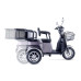  электротрицикл eltreco s2 l1 автотранспорт и автотовары 33120 2