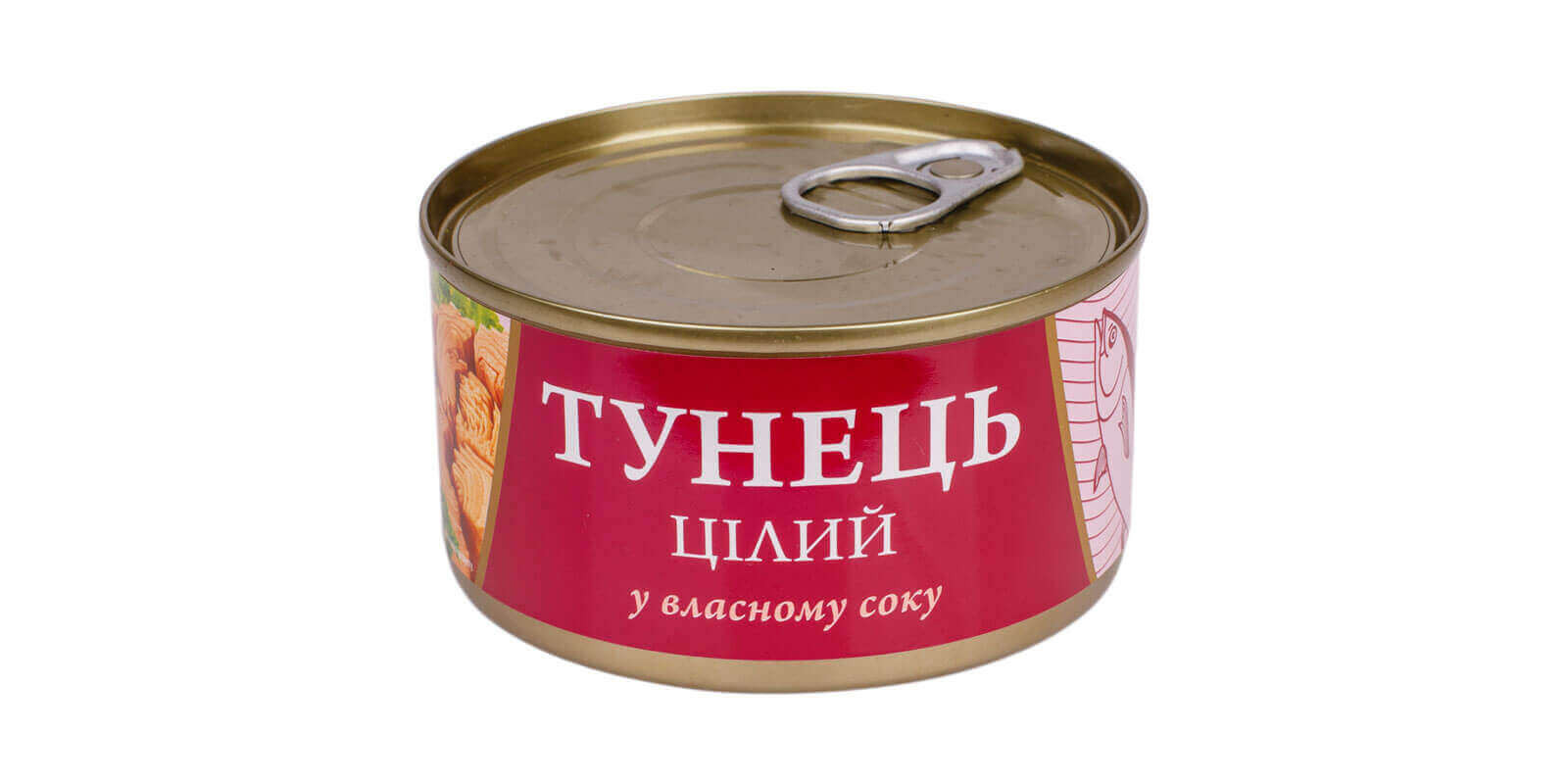 Тунец целый в собственном соку ТМ Fish Line 185г.