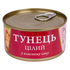 Тунец цілий у власному соку ТМ Fish Line 185г.