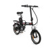  велогібрид wellness husky 350w автотранспорт та автотовари 33149 2
