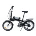  электровелосипед складной onyx 20″ 36v 350w lcd автотранспорт и автотовары 33794 2