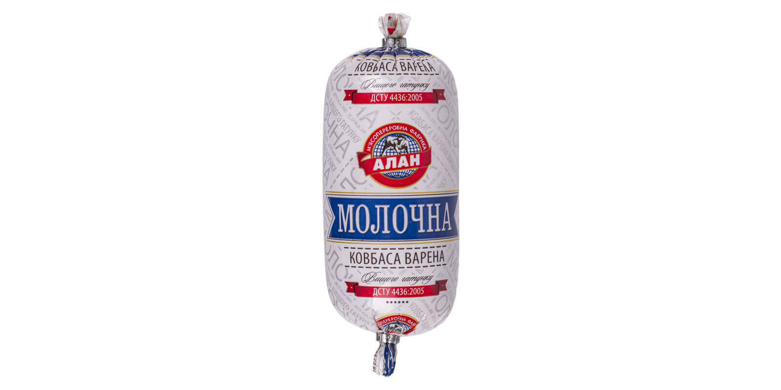 Колбаса вареная "Молочная" ТМ Алан 400г.