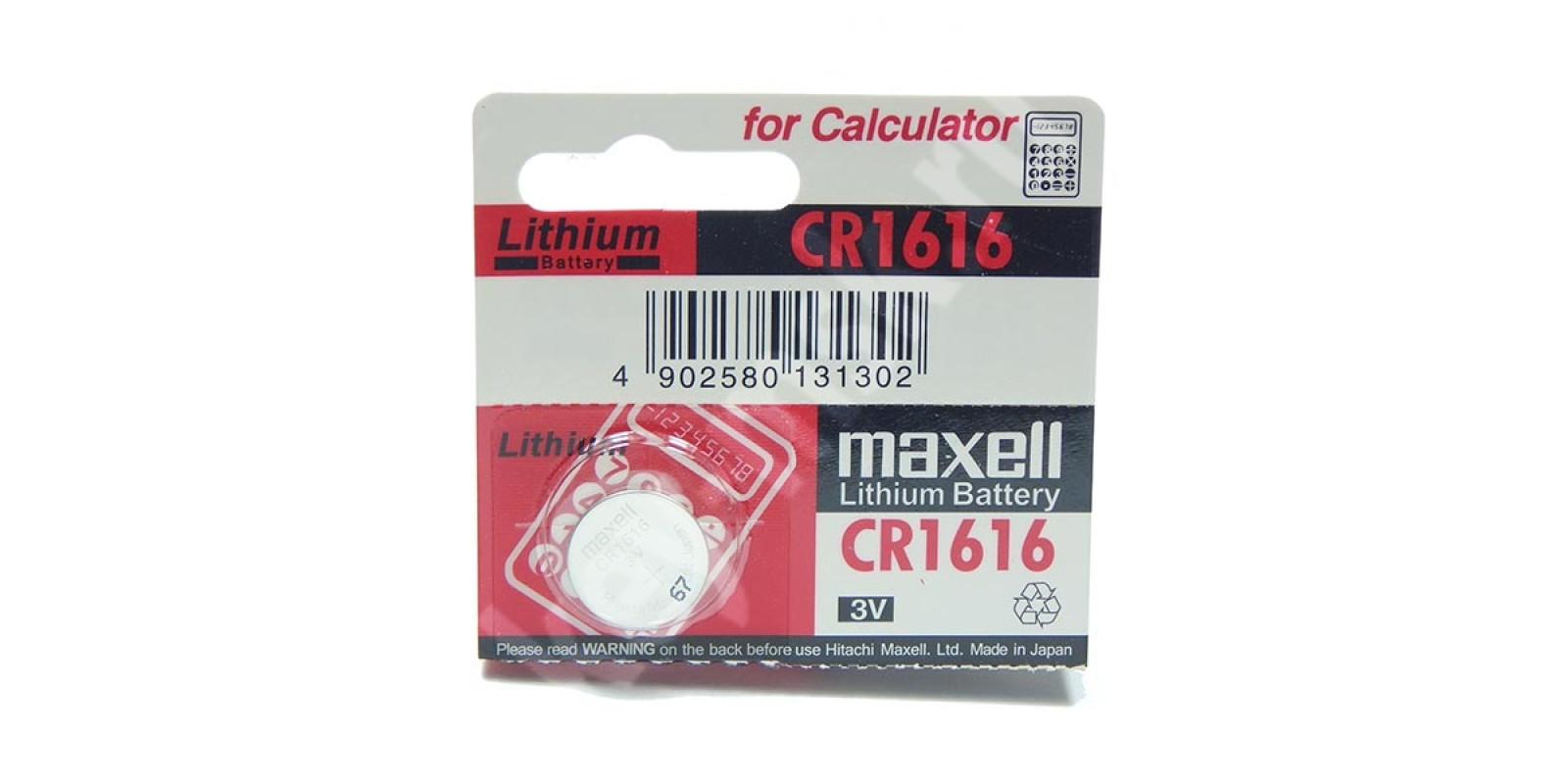 18502 Maxell CR 1616 BL*5 батарейка