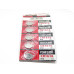  18502 maxell cr 1616 bl*5 батарейка батарейки для ключів 40971 2