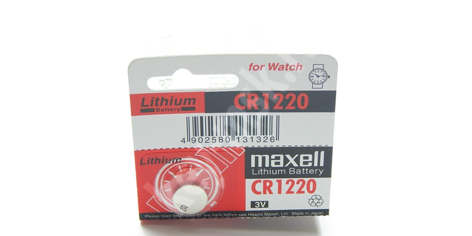 18504 Maxell CR 1220 батарейка