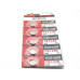  18504 maxell cr 1220 батарейка батарейки для ключів 40973 2