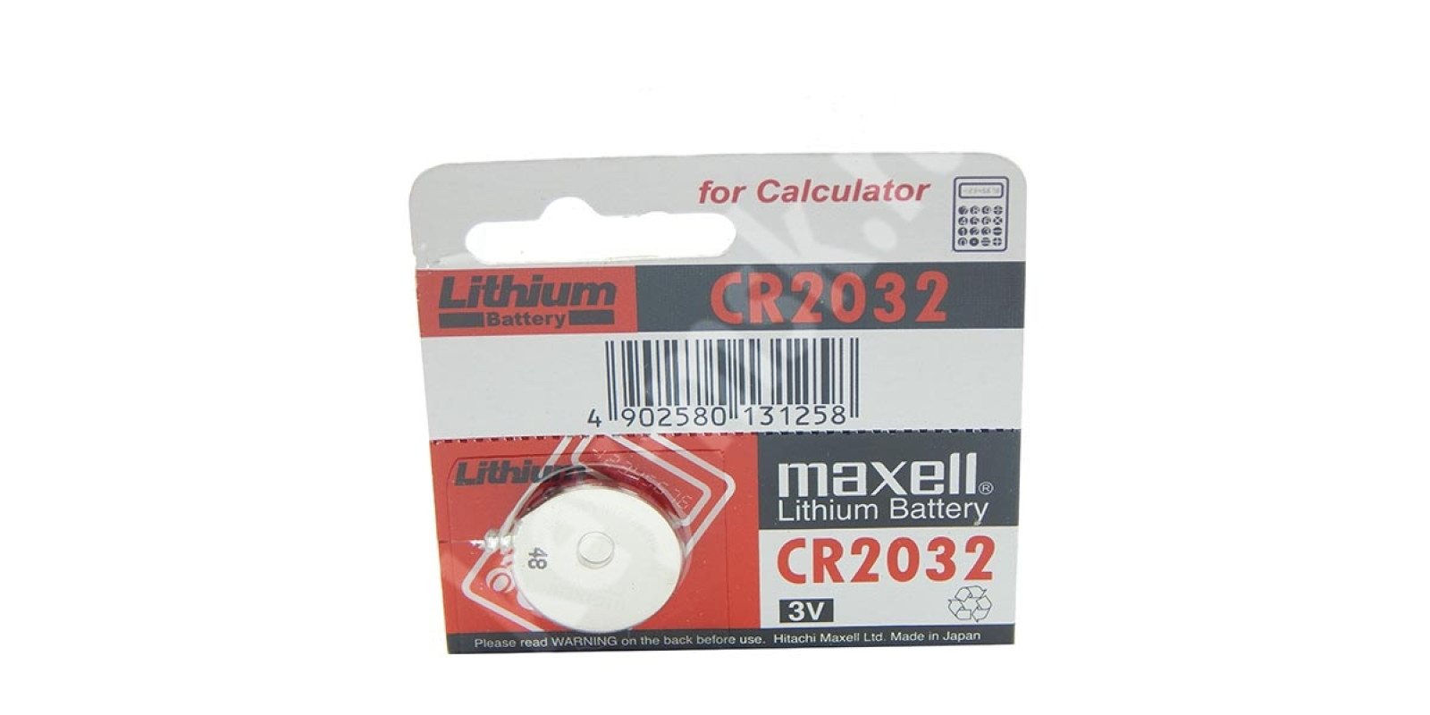 18508 Maxell CR 2032 BL*5 батарейка