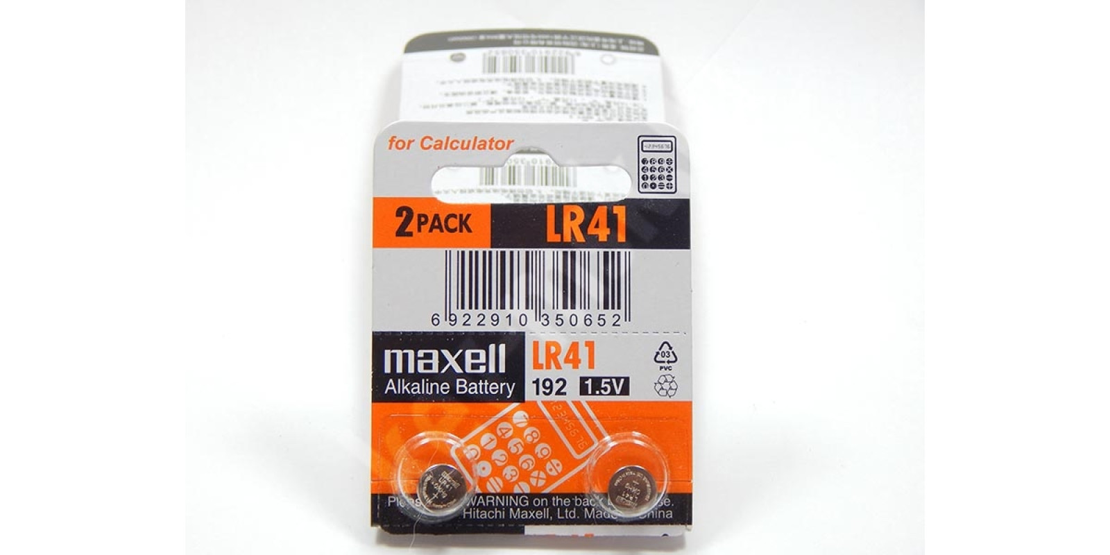 18511 Maxell LR 41 батарейка