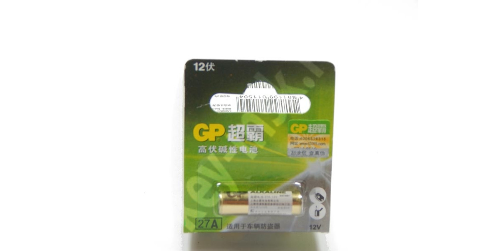 18515 GP 27AE ULTRA 12 В Щелочная (алкалиновая) батарейка AE27