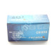  18521 renata 1616 батарейка (lithium 3v) (renata) (16.0x1.6mm) (50mah) батарейки для ключів 40986 2