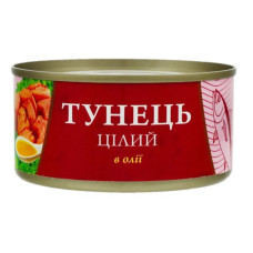 Тунець Fish Line цілий в олії 0.185 кг, пак