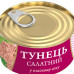  тунець fish line салатний у власному соку вага: 0.185 кг продукти харчування 38872 2