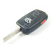  ав3072 volkswagen 2+1 кнопки оборудование, станки и инструменты 40768 2