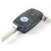  ав3074 volkswagen 2 кнопки оборудование, станки и инструменты 40769 2