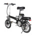  электровелосипед volten slf 350w автотранспорт и автотовары 33125 3