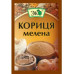 Молотый кориандр Eco 0,020 кг. молотый кориандр тм еко, 0,020 кг. продукты питания 38696 2