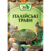  итальянские травы тм эко, 0,010 кг продукты питания 38697 2