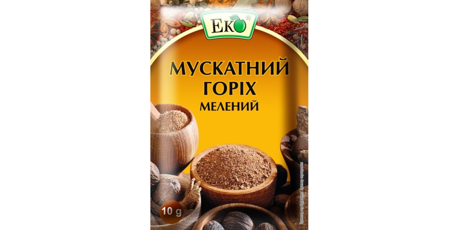 Мускатный орех молотый ТМ Еко, 0,010 кг.