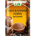  мускатный орех молотый тм еко, 0,010 кг. продукты питания 38686 2
